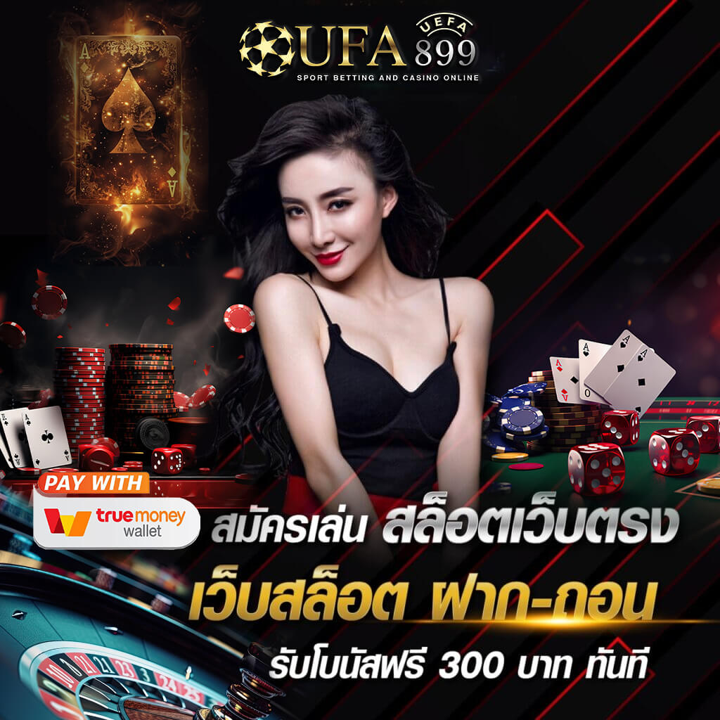 โปรแกรมบอล ตารางบอลวันนี้ livescore snooker ผลบอลเมื่อคืน